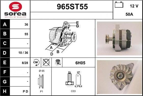 STARTCAR 965ST55 - Генератор vvparts.bg