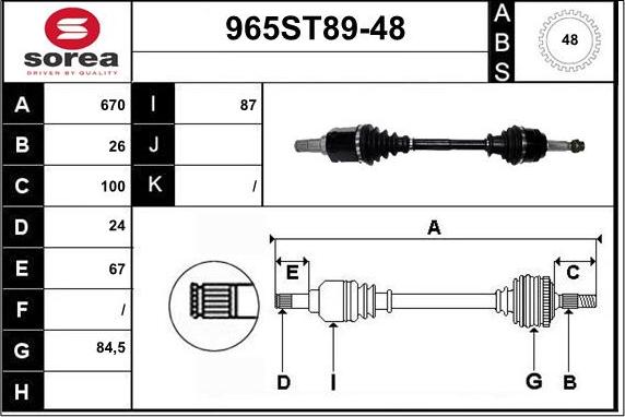 STARTCAR 965ST89-48 - Полуоска vvparts.bg