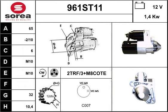 STARTCAR 961ST11 - Стартер vvparts.bg