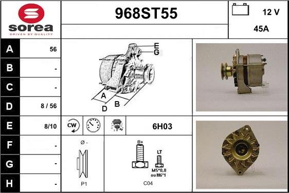 STARTCAR 968ST55 - Генератор vvparts.bg