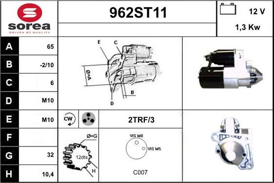 STARTCAR 962ST11 - Стартер vvparts.bg