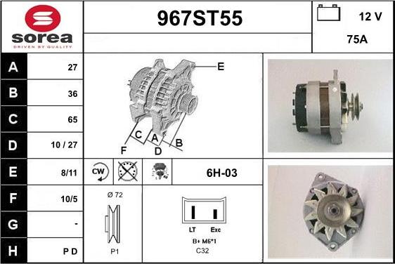 STARTCAR 967ST55 - Генератор vvparts.bg