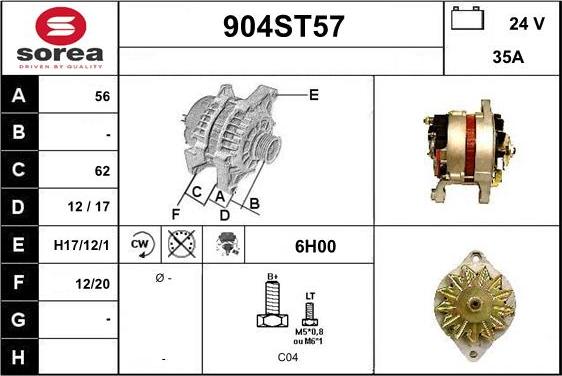 STARTCAR 904ST57 - Генератор vvparts.bg