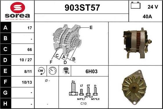 STARTCAR 903ST57 - Генератор vvparts.bg