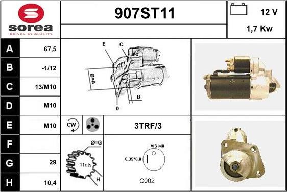 STARTCAR 907ST11 - Стартер vvparts.bg