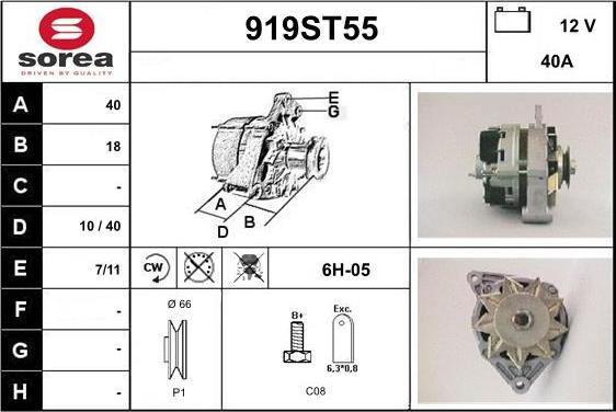 STARTCAR 919ST55 - Генератор vvparts.bg