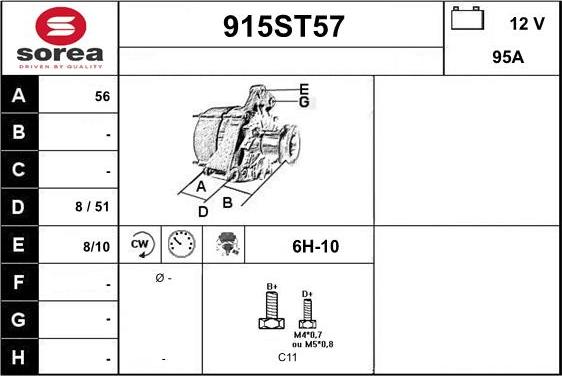 STARTCAR 915ST57 - Генератор vvparts.bg