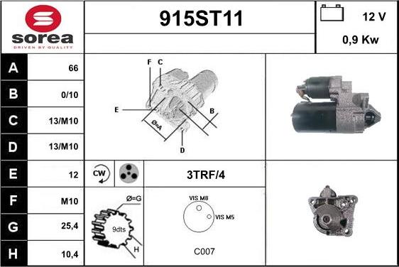 STARTCAR 915ST11 - Стартер vvparts.bg