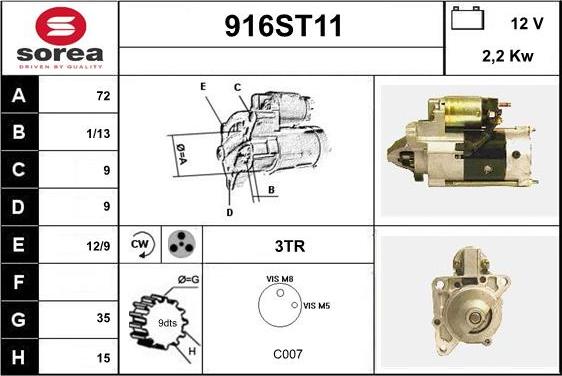 STARTCAR 916ST11 - Стартер vvparts.bg