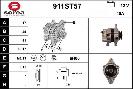 STARTCAR 911ST57 - Генератор vvparts.bg