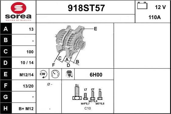 STARTCAR 918ST57 - Генератор vvparts.bg