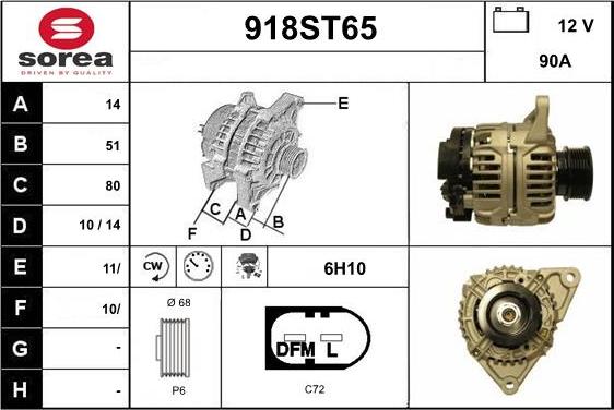 STARTCAR 918ST65 - Генератор vvparts.bg