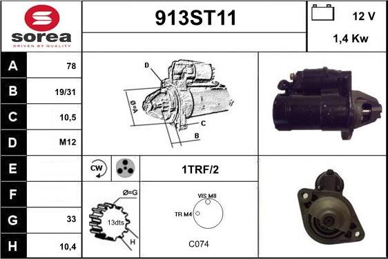 STARTCAR 913ST11 - Стартер vvparts.bg