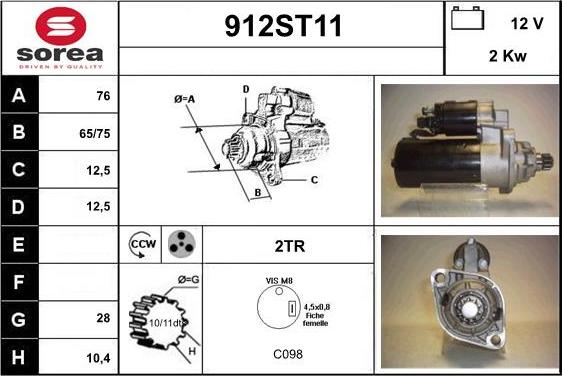 STARTCAR 912ST11 - Стартер vvparts.bg