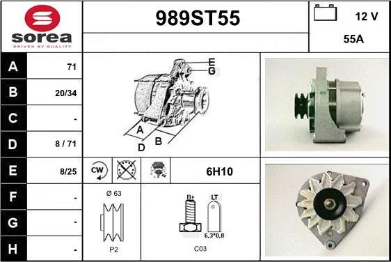 STARTCAR 989ST55 - Генератор vvparts.bg