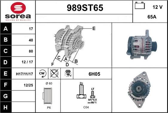 STARTCAR 989ST65 - Генератор vvparts.bg