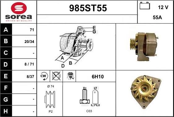 STARTCAR 985ST55 - Генератор vvparts.bg