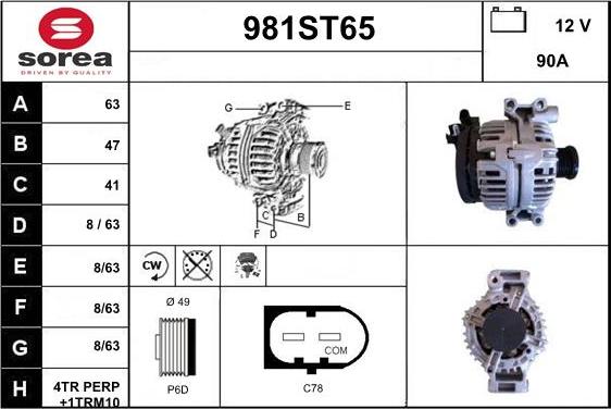 STARTCAR 981ST65 - Генератор vvparts.bg