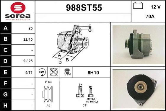 STARTCAR 988ST55 - Генератор vvparts.bg