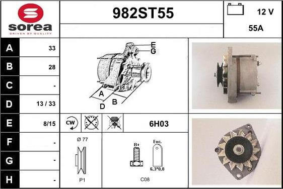 STARTCAR 982ST55 - Генератор vvparts.bg