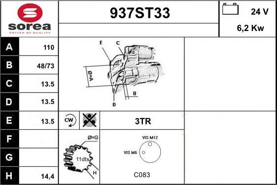 STARTCAR 937ST33 - Стартер vvparts.bg