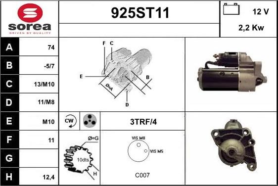 STARTCAR 925ST11 - Стартер vvparts.bg