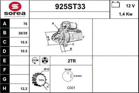 STARTCAR 925ST33 - Стартер vvparts.bg