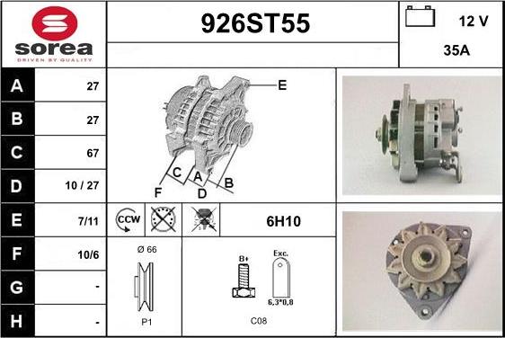 STARTCAR 926ST55 - Генератор vvparts.bg