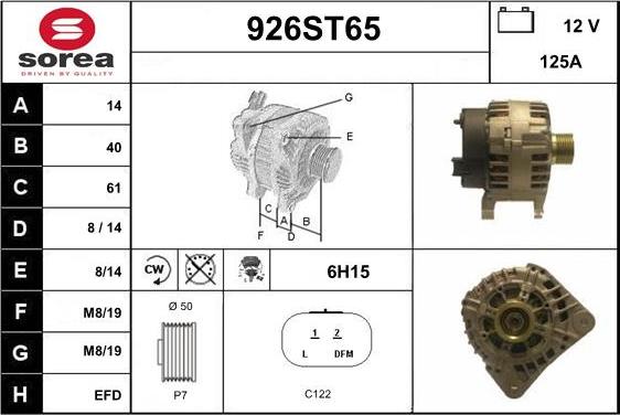 STARTCAR 926ST65 - Генератор vvparts.bg