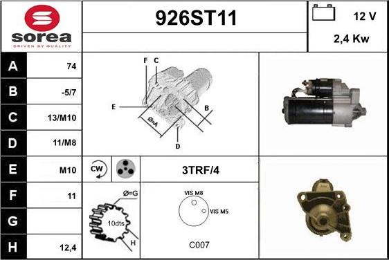 STARTCAR 926ST11 - Стартер vvparts.bg