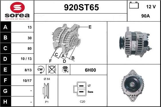 STARTCAR 920ST65 - Генератор vvparts.bg