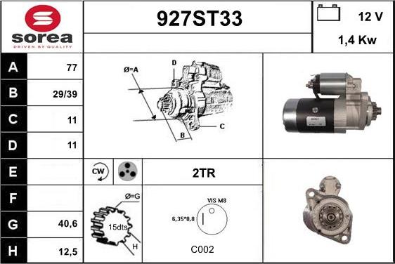 STARTCAR 927ST33 - Стартер vvparts.bg