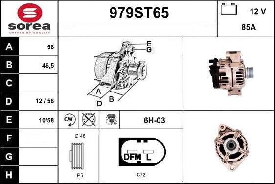 STARTCAR 979ST65 - Генератор vvparts.bg