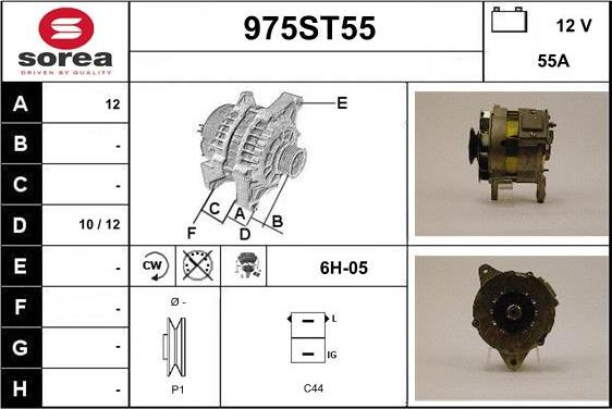 STARTCAR 975ST55 - Генератор vvparts.bg