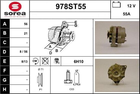 STARTCAR 978ST55 - Генератор vvparts.bg