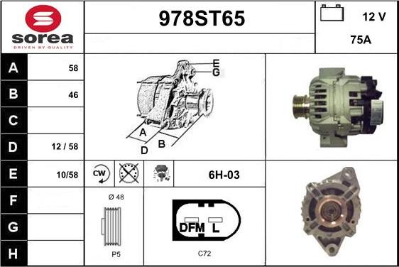 STARTCAR 978ST65 - Генератор vvparts.bg