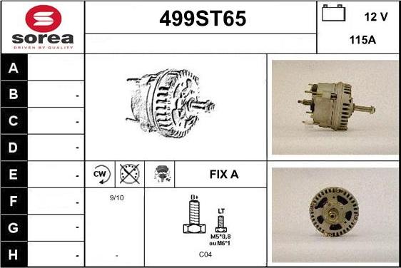 STARTCAR 499ST65 - Генератор vvparts.bg