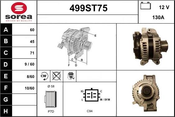 STARTCAR 499ST75 - Генератор vvparts.bg