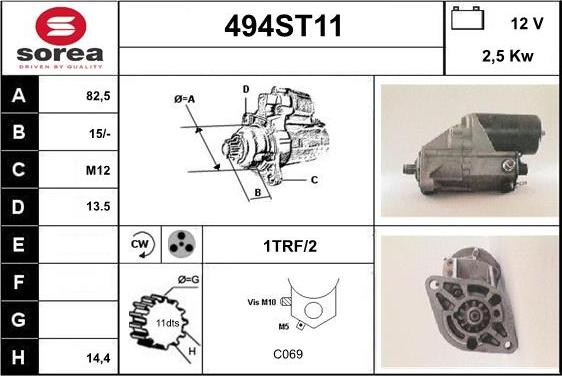 STARTCAR 494ST11 - Стартер vvparts.bg