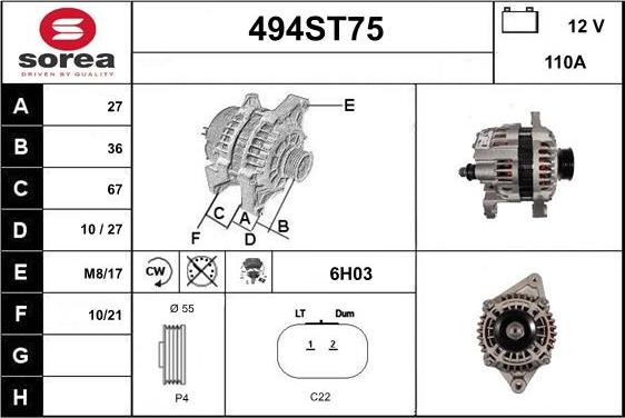 STARTCAR 494ST75 - Генератор vvparts.bg