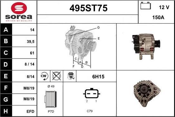 STARTCAR 495ST75 - Генератор vvparts.bg