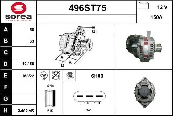 STARTCAR 496ST75 - Генератор vvparts.bg