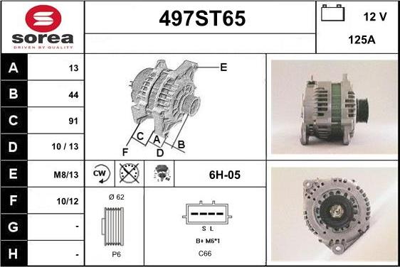 STARTCAR 497ST65 - Генератор vvparts.bg