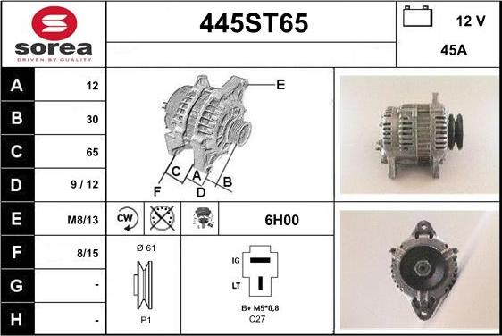 STARTCAR 445ST65 - Генератор vvparts.bg