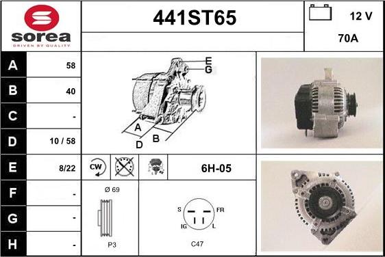 STARTCAR 441ST65 - Генератор vvparts.bg