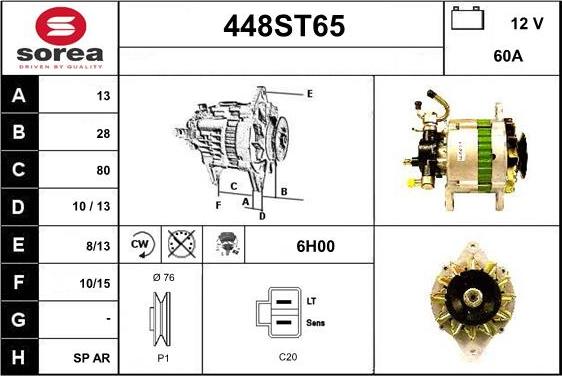 STARTCAR 448ST65 - Генератор vvparts.bg