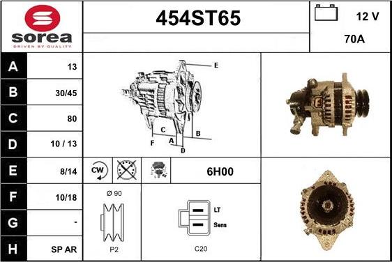 STARTCAR 454ST65 - Генератор vvparts.bg