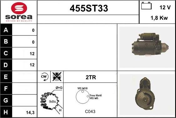 STARTCAR 455ST33 - Стартер vvparts.bg