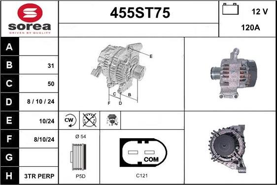 STARTCAR 455ST75 - Генератор vvparts.bg