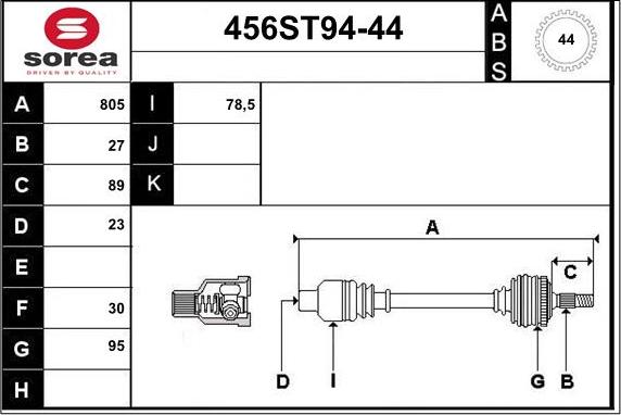 STARTCAR 456ST94-44 - Полуоска vvparts.bg